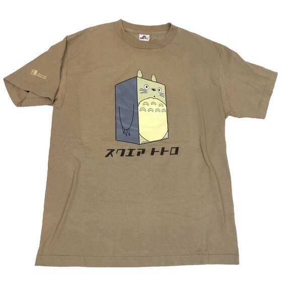 Alstyle Other - Studio Ghibli My Neighbor Totoro Square Japanese Anime J List Size Medium
